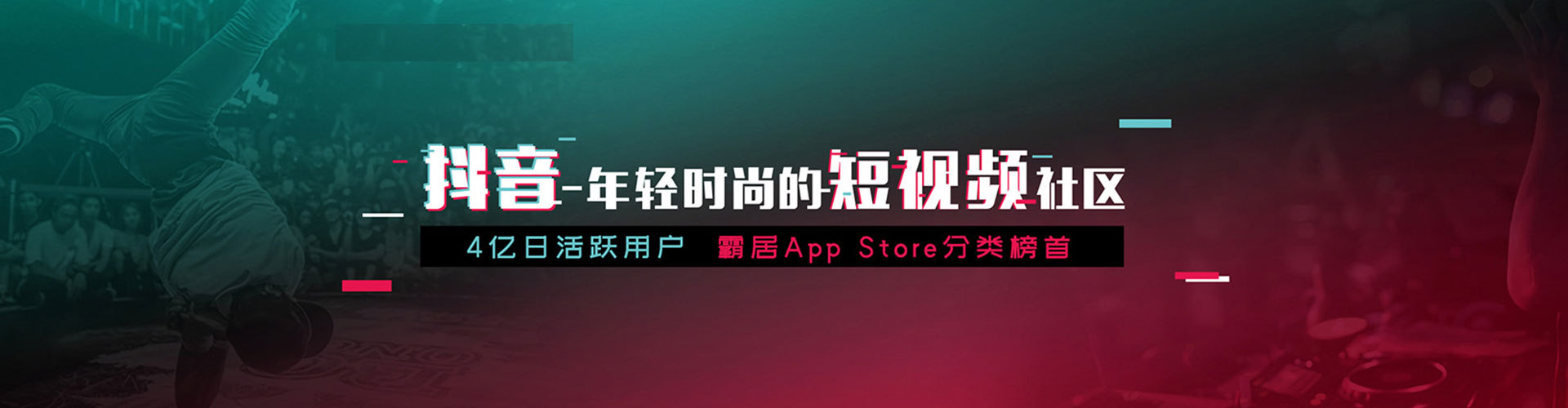 莱西百度推广价格