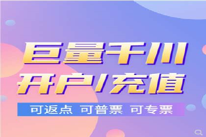 百度推广代理：从零到一的营销增长之路