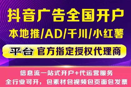 案例解析：网络推广竞价如何助力企业成长