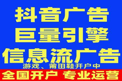案例分享：SEM外包公司助力企业实现品牌升级